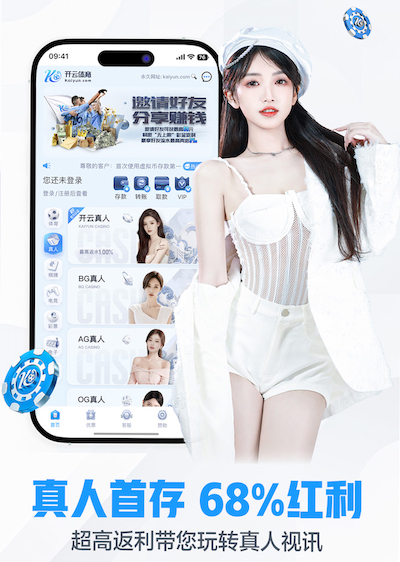 yabo在线 城市绿地空间管理问题加剧，市政园林需要优化改进
