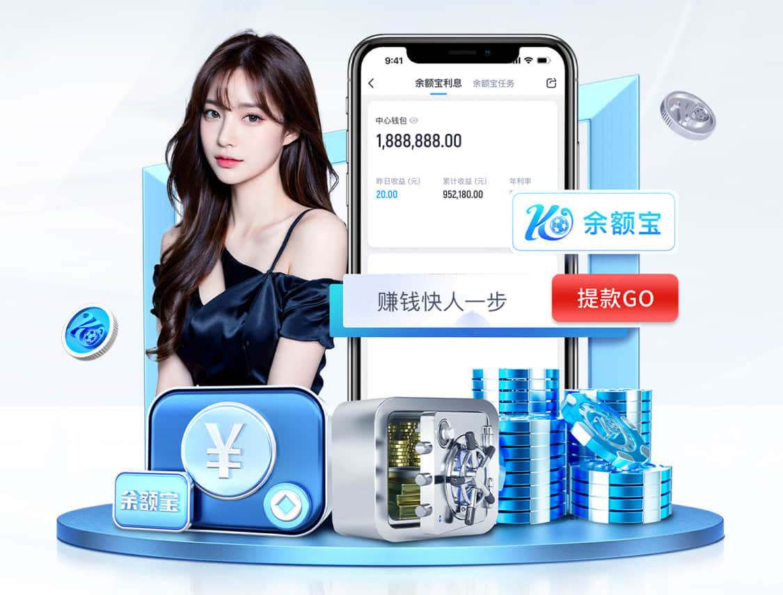 yabo的app 绿化工程人员安全职责内容