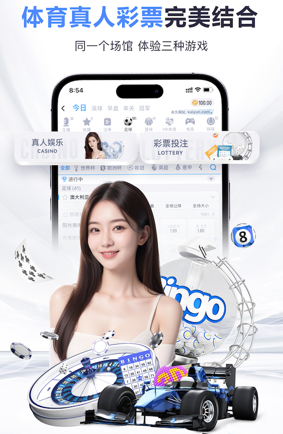yabo的app 别墅绿化工程预算表格模板