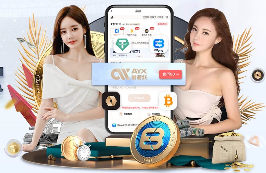 yabo的app 公园园林景观设计绿化效果