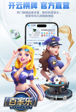 yabo在线 绿化工程项目公示内容