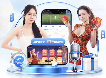 yabo的app 江苏园林绿化工程的苗木采购