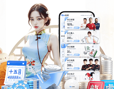 yabo在线 老乡你在哪里做绿化工程
