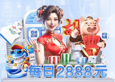 yaboapp 某某项目绿化工程管理制度范本